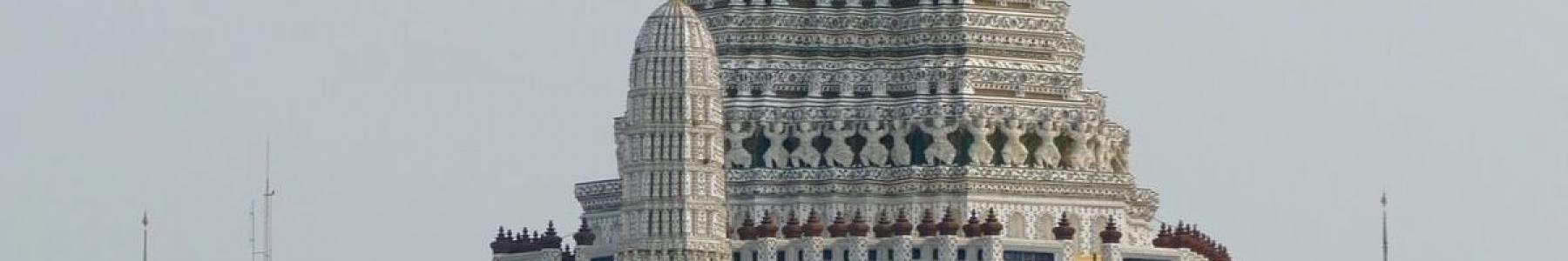 Wat Arun 8.jpg